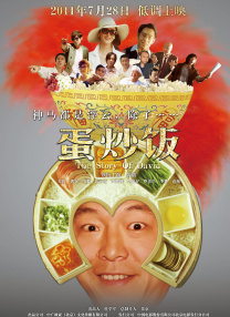 五月婷综合
